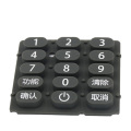 Remote Control customized 15-key silicone keyboard